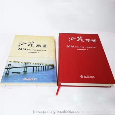 China Sewing and glue binding with dust jacket wholesale book offset printing full color hardcover hardcover book with dust jacket for sale