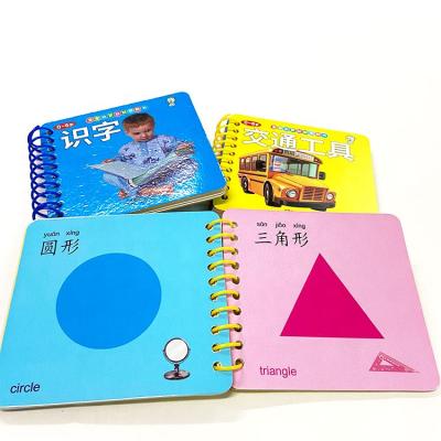 China paper & Hardcover Book Board Board Hardback Book Comic Coloring Printing On Demand Cardboard Printing for sale