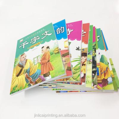 China paper & High quality custom cardboard kids coloring book softcover printing for kids for sale