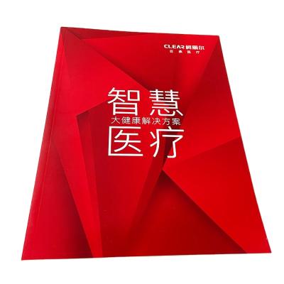 China paper & Cardboard Brochure Leaflet Booklet Coloring Printing Coated Paper Soft Cover for sale