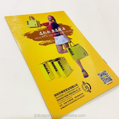 China paper & China carton factory price catalog direct magazine softcover printing service for sale