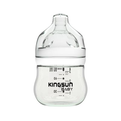 China Baby Bottle 80ml BPA Free Glass Baby Bottle Cute Newborn Anti-colic Free Glass Baby Feeding Bottles For Babies for sale