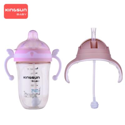 China BPA Free Hot Selling Stylish Ultra Wide Neck Baby Bottle Imported PPSU Baby Milk Nursing Bottle Manufacturer for sale