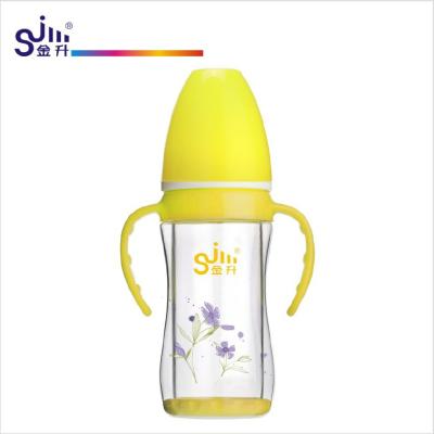 China BPA Free Explosion-proof Baby Feeding Bottle Inserted And PC Glass Bottle Milk Baby Shell Single Wide Neck 120ml Double Layer Feeding Bottle for sale