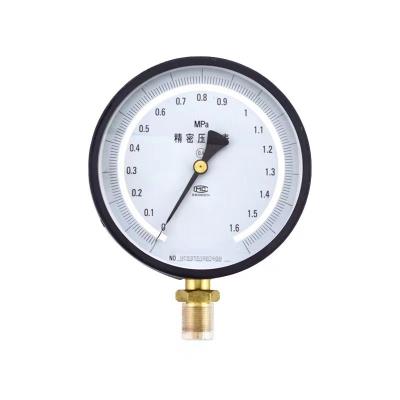 China 5-40Â ° C 0.4 grade precision pressure gauge for gas and liquid for sale