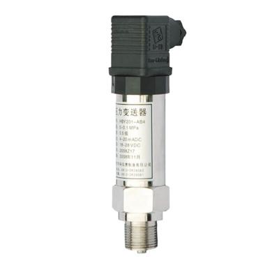 China Factory Wholesale Oil Differential Pressure Transmitter Sensor Directly For Air for sale