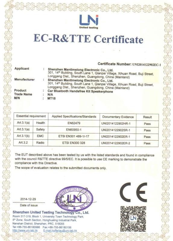 CE - Shenzhen Mantimelong Electronic Co., Ltd.