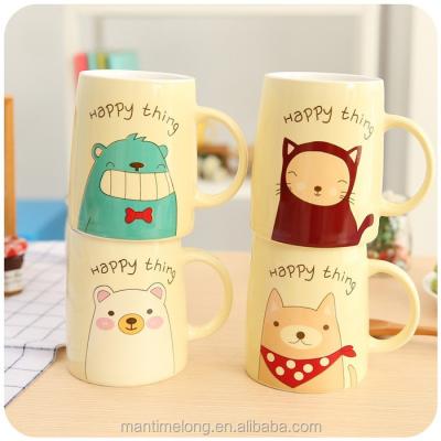 China Viable Creative Cartoon Mug Ceramic Coffee Mugs Coffee Mug Tea Cup Travel Mug for sale