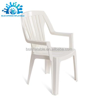 China Blue Springs Outdoor Outdoor Furniture Weather Furniture White Plastic Lawn Chair for sale