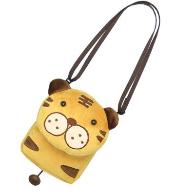 China Bags for Children Kids Animals Bag Kids Toddler Cross - Body Bag Kindergarten Cute Cartoon Teen Bag for sale