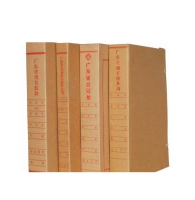 China High Quality Customized Office Supplies Kraft Paper+double offset paper document file sealing paper bag for sale