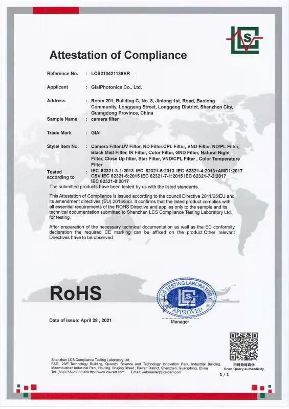 RoHS - Giai Photonics Co., Ltd.