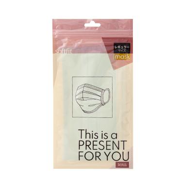 Κίνα Moisture Proof Plastic Hanging Face Mask Packaging Bag Zipper Bag For Women's Mask προς πώληση