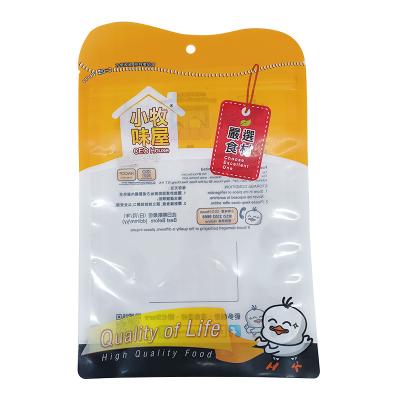 China Moisture Proof Wave Shaped Edge Printing Zipper Pouch Snacks Packaging Bags With Clear Window à venda