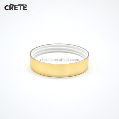 China Non Spill OEM High Quality Cosmetic Cosmetics Cream Empty Jar Embossing Aluminum Screw Lid for sale