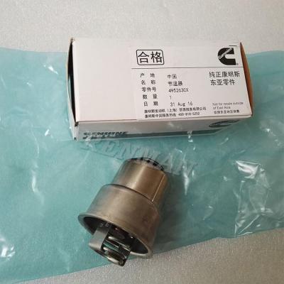 China Machinery Repair Shops Cummins ISM11 QSM11 Oil Cooler Lubrication Thermostat 3048784 3059408 for sale