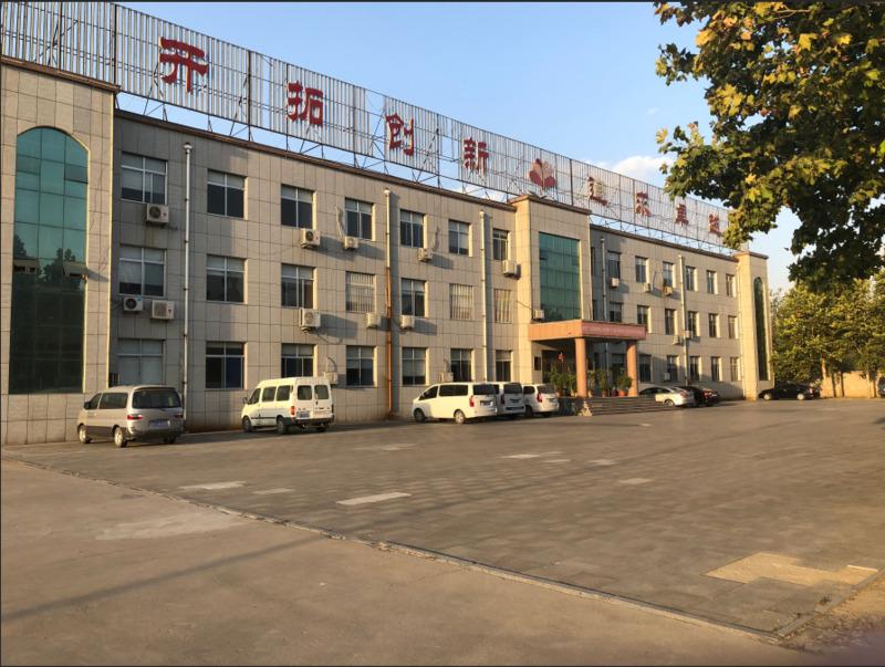 Verified China supplier - Shouguang Muyun Furniture Co., Ltd.