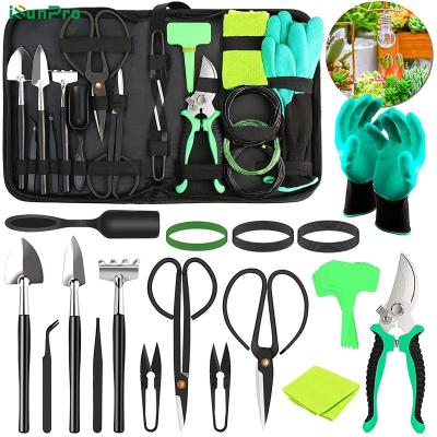 China Bonsai pruning weeding gardening NEOBRISKEN Multi-functional garden tool set  Manual outdoor construction tool set  Bonsai building weeding tools for sale