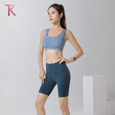 China Hot Sales Yoga Suit Seamless Sports Breathable Crop Tops Shirts Gaiters Gym Fitness Sets Tracksuit Workout Set Wholesale for sale