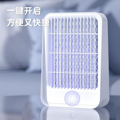 China Plastic Rechargeable Insect Zapper Smart LED Light Electric Shock Quiet Mosquito Killer Lamp for sale