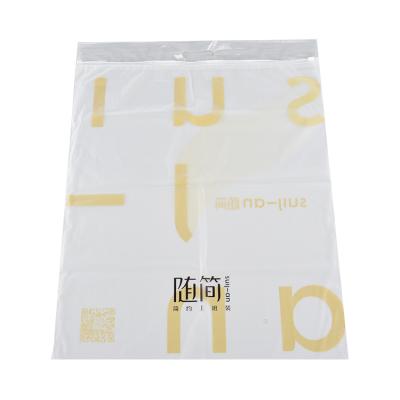 China Apparel Packaging E-commerce Dedicated Delivery Plastic Zipper Bags Dustproof Apparel Zipper Polyester Tote Bag for sale