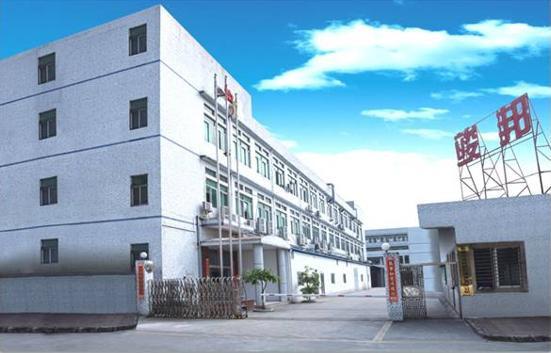 Fornitore cinese verificato - Dongguan JoonPang Plastic Mold Co., Ltd.