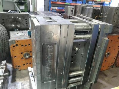 China Precision ABS Plastic Injection Molding Parts Custom Injection Mold Smooth Surface for sale