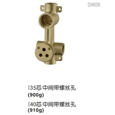 China Durable Function Two Button Shower Accessories Two Button Shower Hot And Cold Water Control Switch Cartridge Thermostatic Valve Body for sale