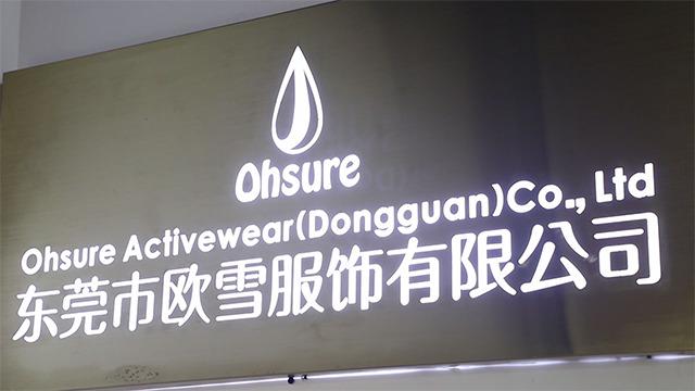 Verified China supplier - Ohsure Activewear(Dongguan) Co., Ltd.