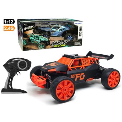 China 2022 hot selling RC hobby radio control toys rc car with good quality for sale