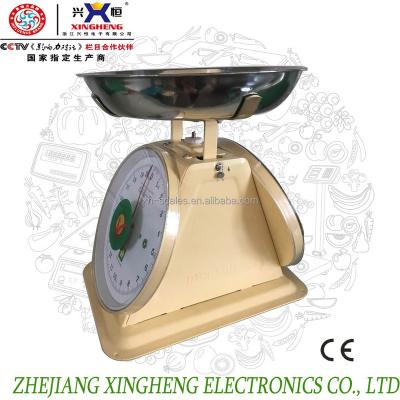 China Highest Quality Mechanical Metal Double Spring Scale for sale