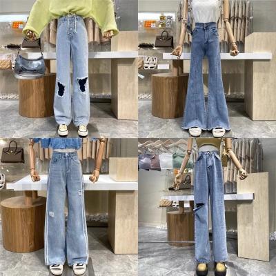 China High Waisted Wide Leg Womens Breathable Rocket Jeans Loose Jeans For Women Stretch Denim Pants for sale