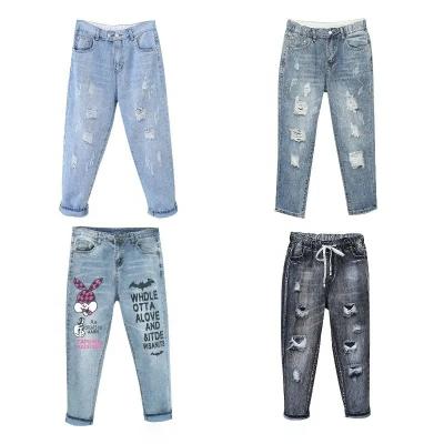 China Breathable Women's Boyfriend High Rise Destroyed Jeans Washed Distressed Ripped Denim Pants for sale