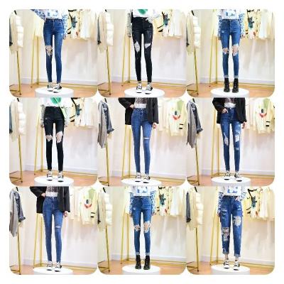 China New Breathable Embroidered Jeans Women Loose Harlan Large Size Casual Elastic Pants for sale