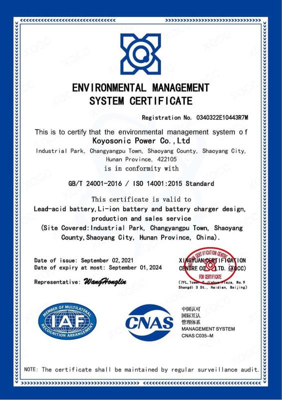 ISO14001 - KOYOSONIC POWER CO LTD