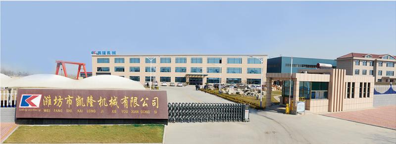 Fornecedor verificado da China - Weifang Kailong Machinery Co., Ltd.