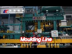 green sand automatic moulding line horizontal parting flaskless shooting squeezing