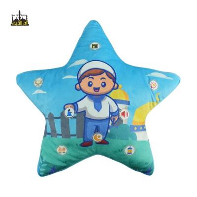 China PORTABLE Baby Quran Pillow with Sound and Light Learning Muslim Arabic Playing DUA Pillow Cushion Mobile Quran Speaker for sale