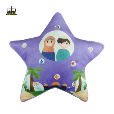 China Musical Islamic Gift Toy for Muslim Kids Sleep Light Rest Digital Quran Pillow Quran Learning Player for Kids Quran Holder for sale