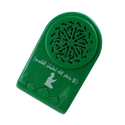 China Portable Mini Quran Player Speaker Game Muslim Interactive Quran Frequency Quran Children's Gift Box Set Arabic Gifts for sale