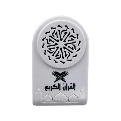 China Holy Islam portable quran speaker gift zikir plug in muslim gift for kids player mini quran study for sale