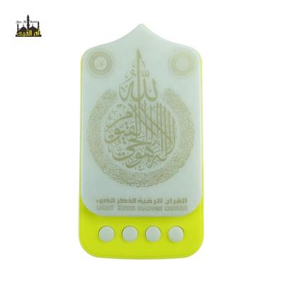 China Play Quran frequency quran speaker for sale islamic muslim quran player support mp3 zikir plug koran speaker zk90a mini for sale