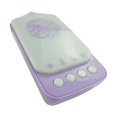 China High quality kids education quran player game quran player quran frequency zikir lamp moonlight electronic quran speaker for sale