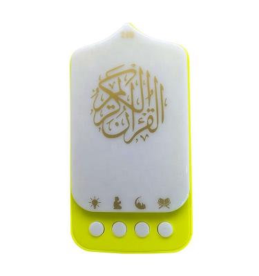 China Quran Speaker Quran Players Meiyou Maker Quran Quran Frequency Mini Game Lamp Educational Music Mp3 Player for sale