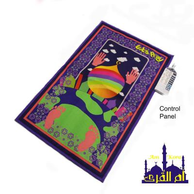 China Toy Wholesale Gift Cotton 3d Card Toys Educational Stereo Electronics Kids Foldable Premium Prayer Mat for sale