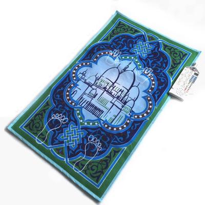 China Wholesale Silver White Cordless Wireless Charging Quran Reading Muslim Kids Luxury Prayer Mats for sale