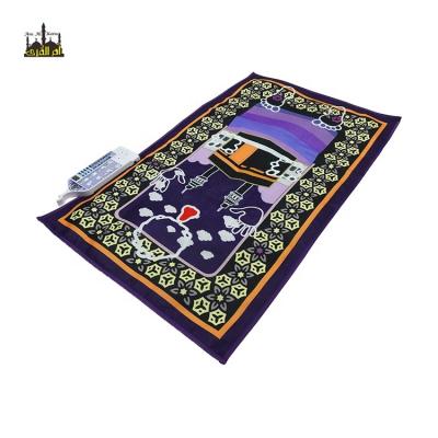 China Non-slip Brand New Original Smart Electric Education Kids Learning Islamic Prayer Mat Gift Box Set for sale