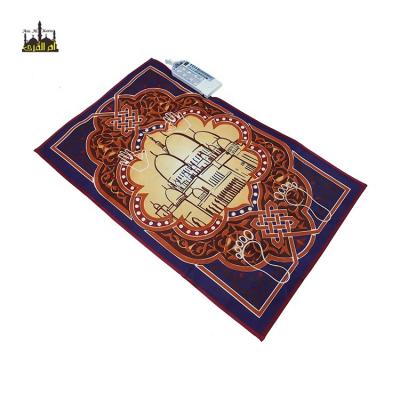 China Wholesale Non-slip Electronic Interactive Rectangular Non-woven Muslim Children Educational Prayer Mat for sale