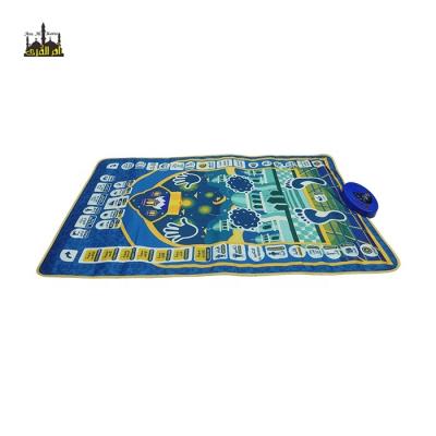 China Non-slip Electronic Interactive Islamic Prayer Mat sz10 Learning Kids Educational Prayer Blanket for sale