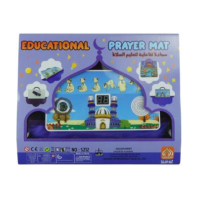 China Interactive to learn popular promotional excellent quality fashionable prayer rug for Muslim kids for sale